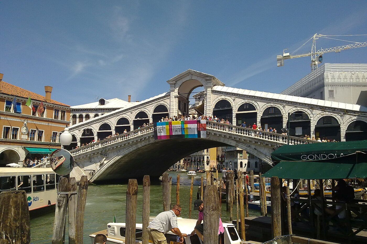 Venedig (Rialtobrücke)